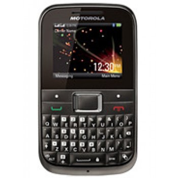 Motorola Ex 109