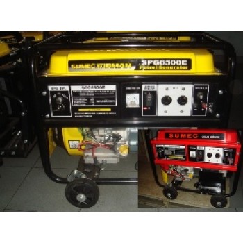 Sumec SPG 3800E2 Generator