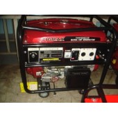 Navigator Gasoline Generator NG2200 – AHPI