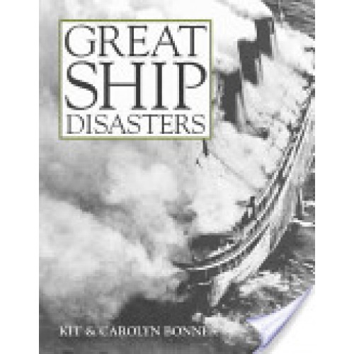 modern warships by bonner kit modern warships by bonner kit
